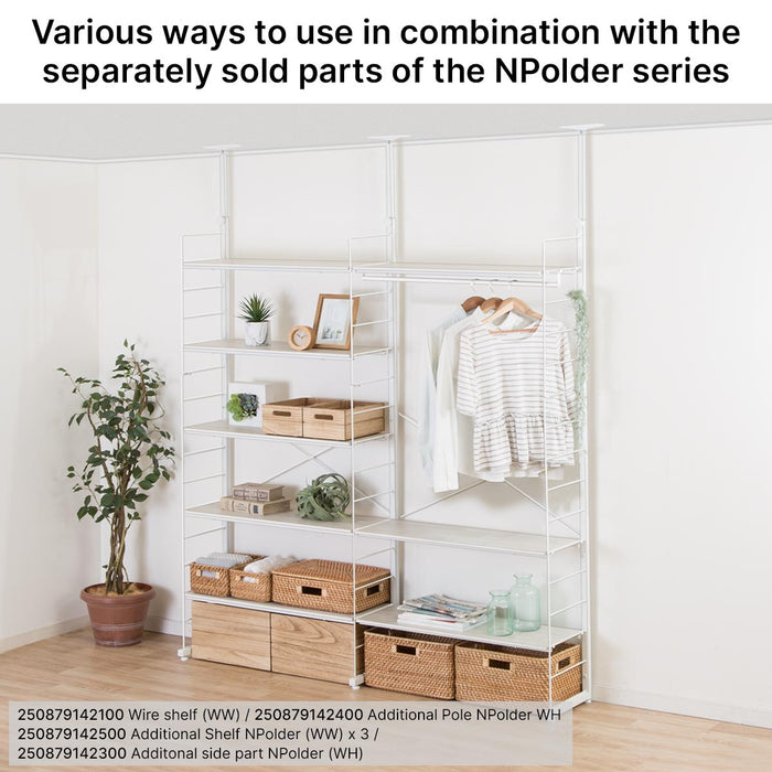 ADDITIONAL SHELF N-POLDER WW