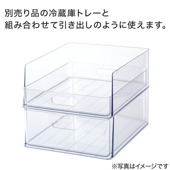 Refrigerator Storage Tray M W25xH11