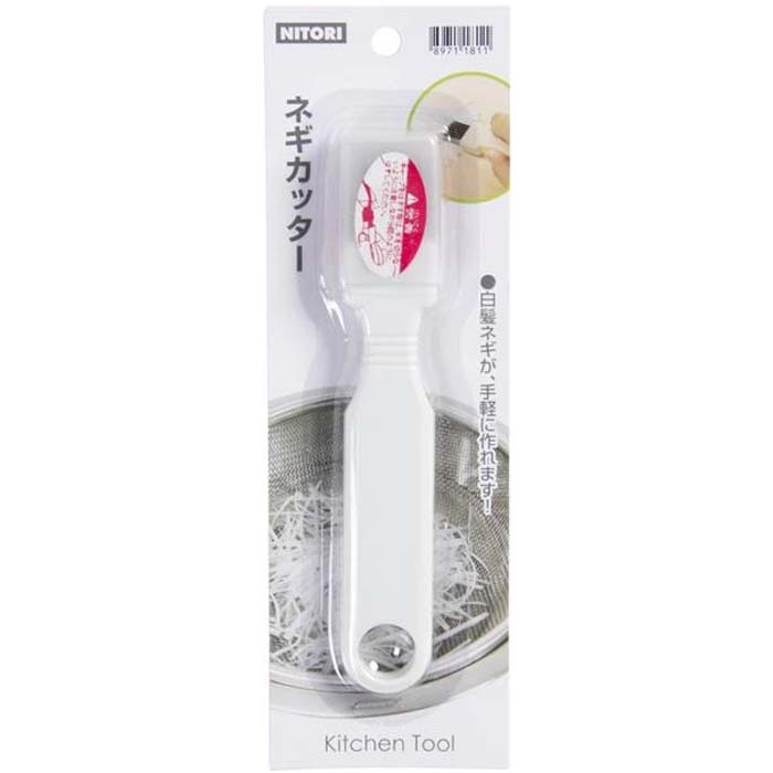 Vegetable Shredder (3 x 1.5 x 15CM)