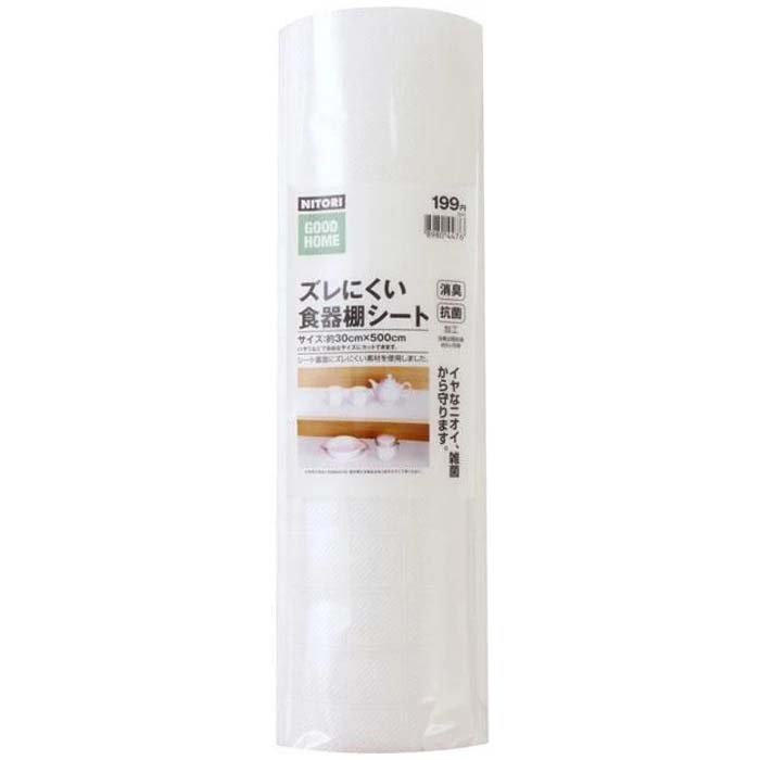 Non-Slip Kitchen Cabinet Sheet WH