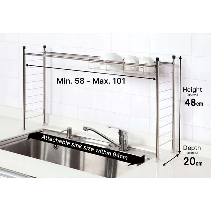 EXTENSION RACK ABOVE SINK SUS