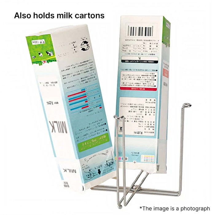 Plastic Bag Stand (17 x 16 x 16CM)
