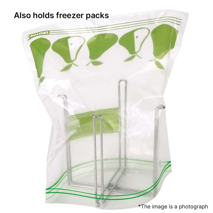 Plastic Bag Stand (17 x 16 x 16CM)