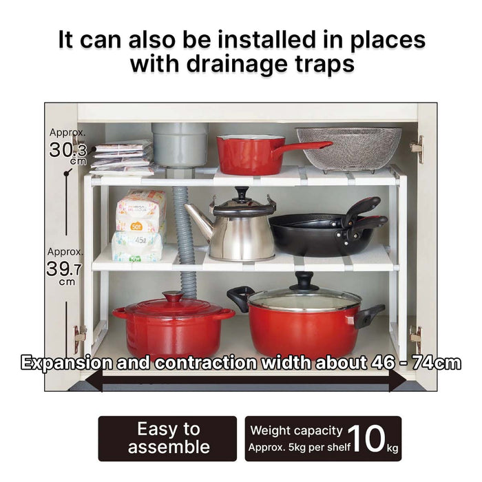 Extension Rack Undersink ETA 7540 WH