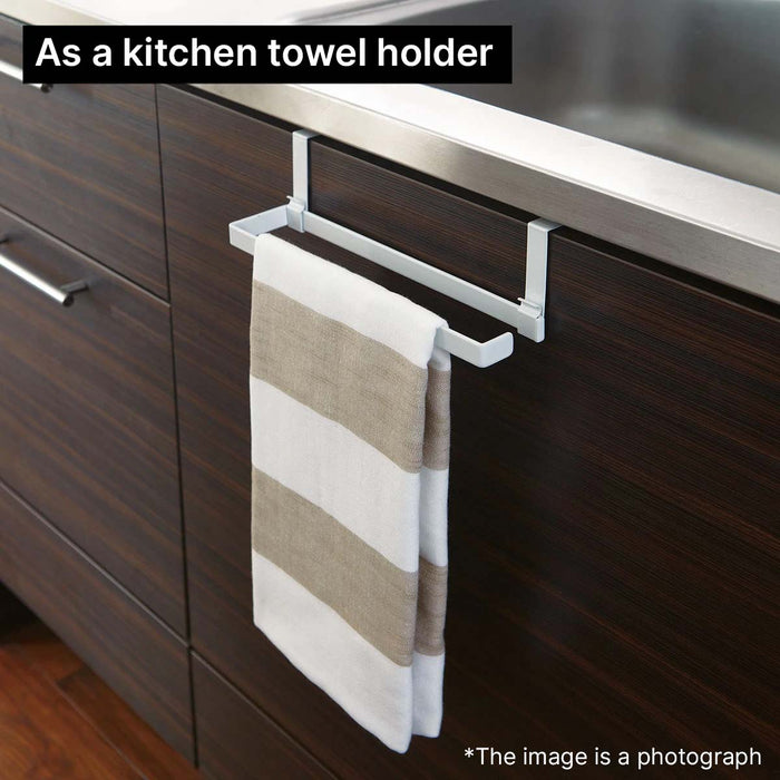 Paper and Towel Rack Flat WH