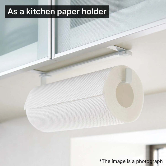 Paper and Towel Rack Flat WH