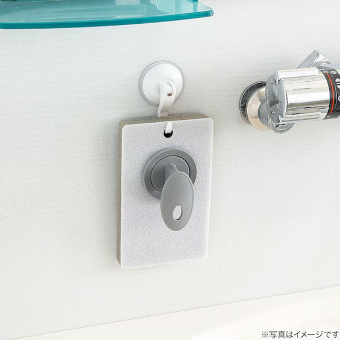 SOFT FIT BATH SPONGE BS-236