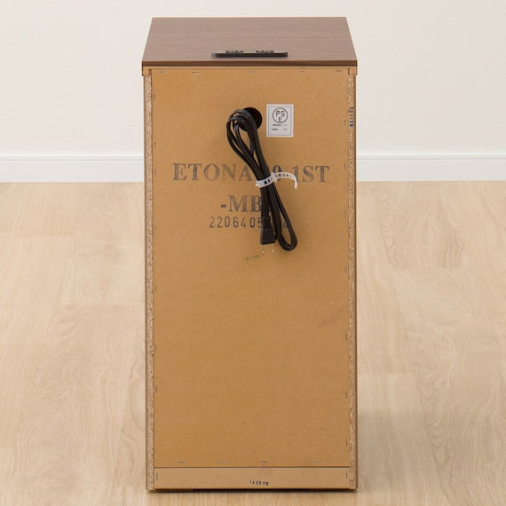 SIDE TABLE ETONA 30-1ST MBR2 USB