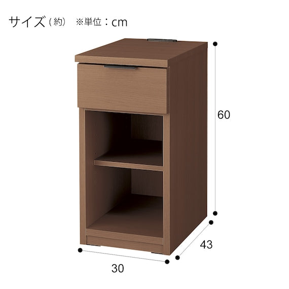 SIDE TABLE ETONA 30-1ST MBR2 USB