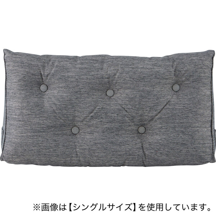 Q CUSHION FOR HEADBOARD HB-001 GY