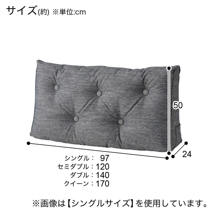 Q CUSHION FOR HEADBOARD HB-001 GY