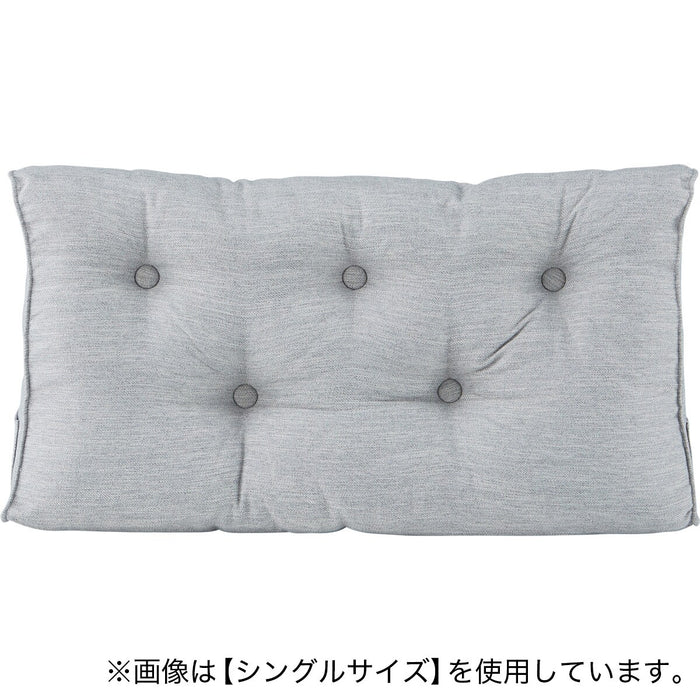 D Cushion for Headboard HB-001 MGY