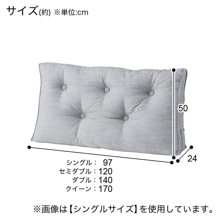D Cushion for Headboard HB-001 MGY