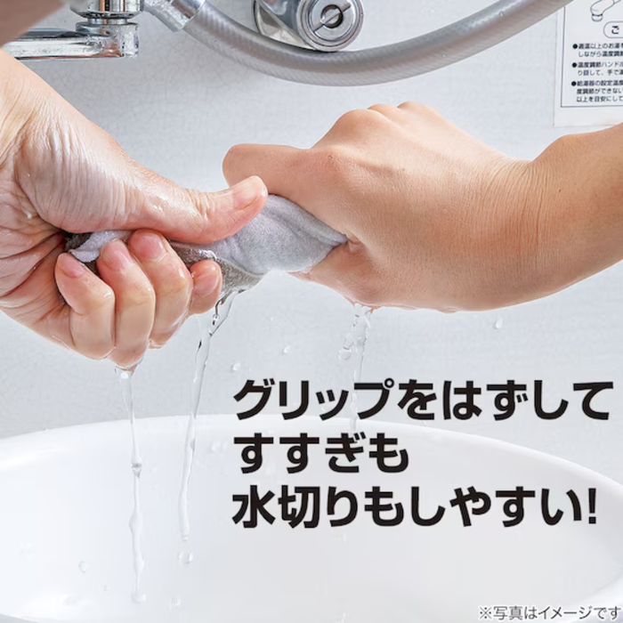 SOFT FIT BATH SPONGE BS-236