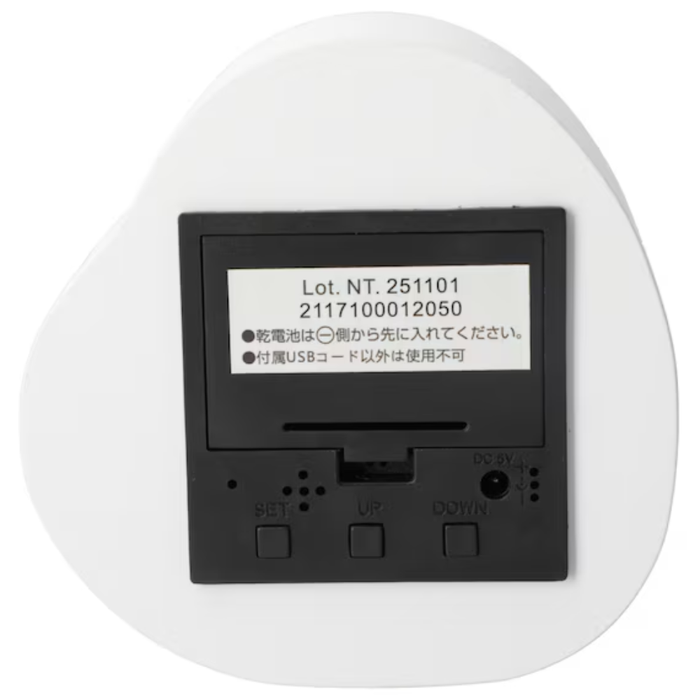 LED CLOCK SHIMAENAGA S7040