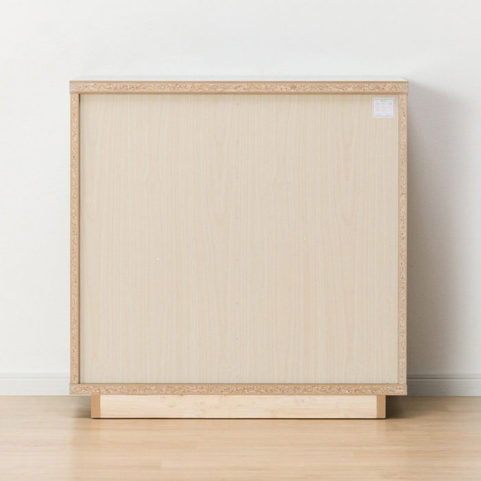 SIDE CABINET POSTIA 80 BK