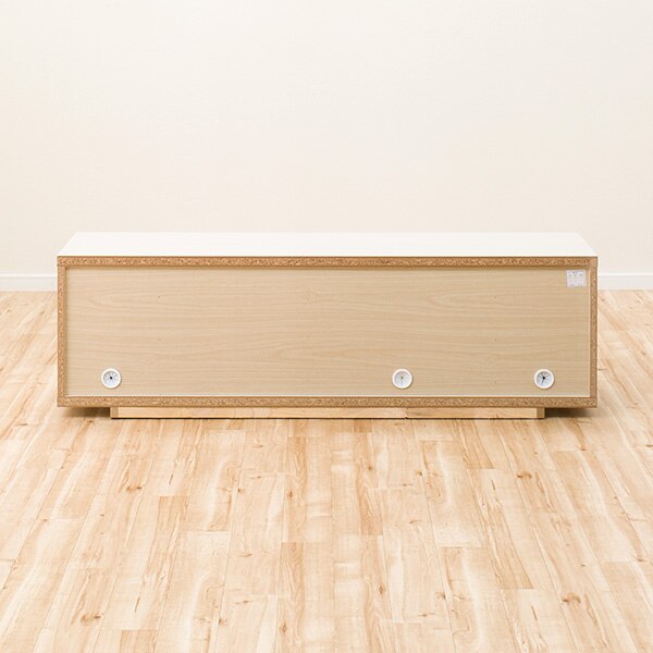 TV Cabinet Postia 150 WH