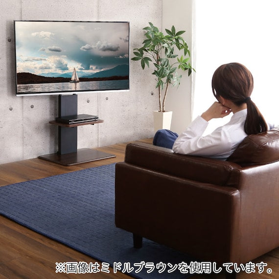 TV Wall Stand Toelle L WH