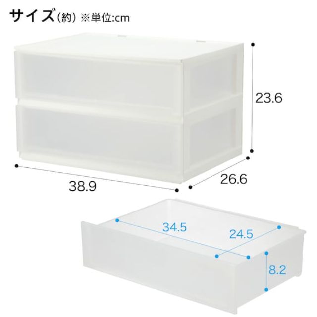 Drawer N-Inbox 2 Reg 2-Tier 2 DR CL
