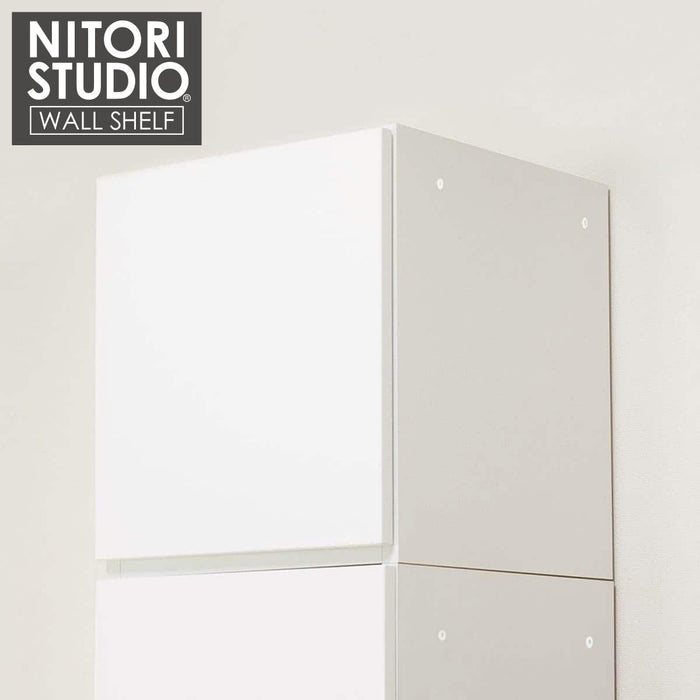 Upper Cabinet Porte 40U-R WH