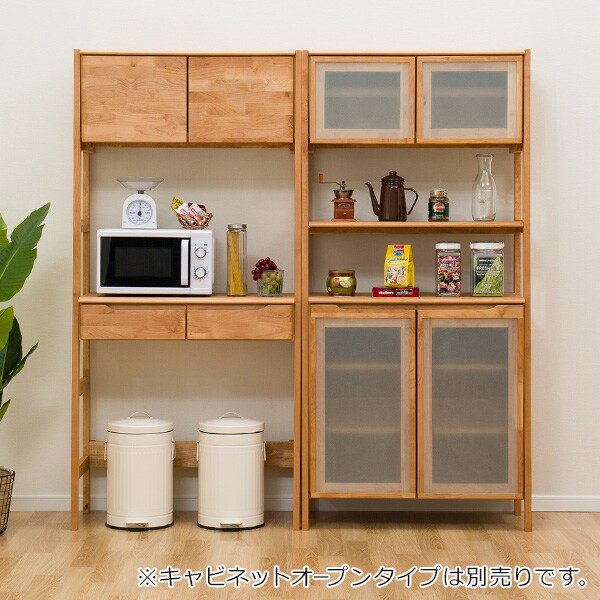Cabinet Alnus B80 LBR