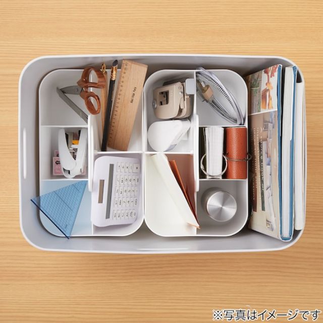Hakobu N-Inbox Tote Living WH