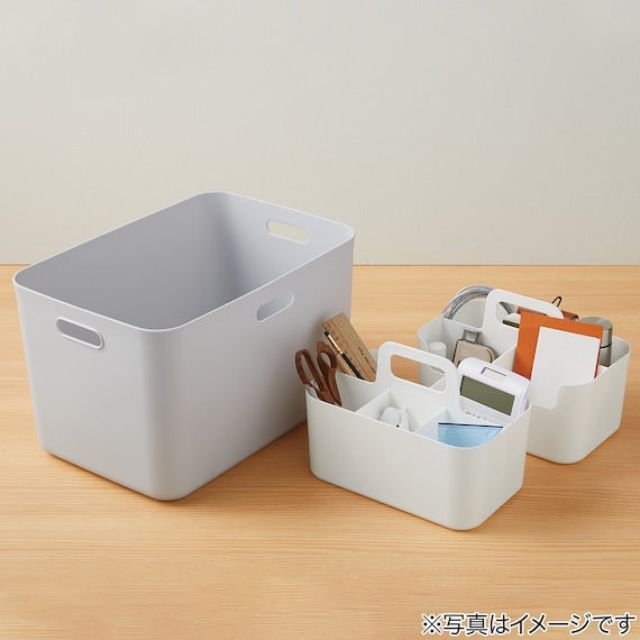 Hakobu N-Inbox Tote Living WH