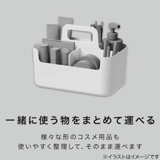 Hakobu N-Inbox Tote Living WH