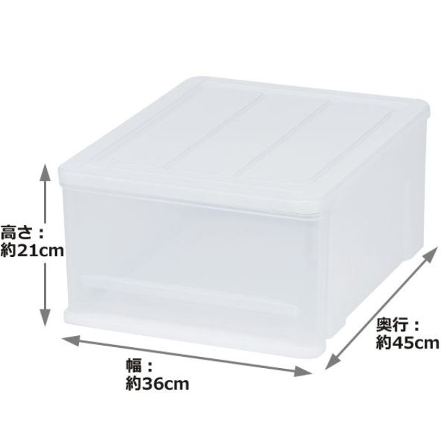 Storage Container Drawer Type FD L