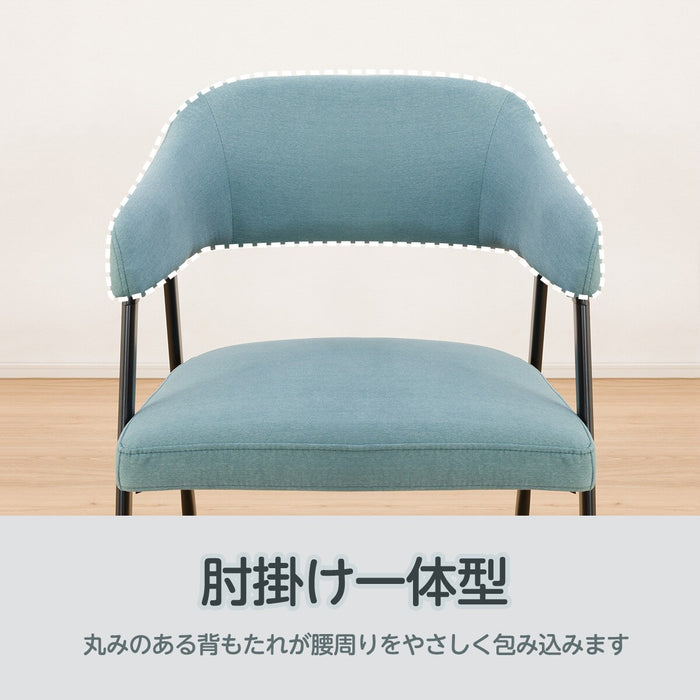 DC Izzy BL (56 x 57.5 x 74CM)