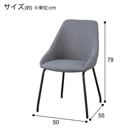 DC TS305-H/DGY