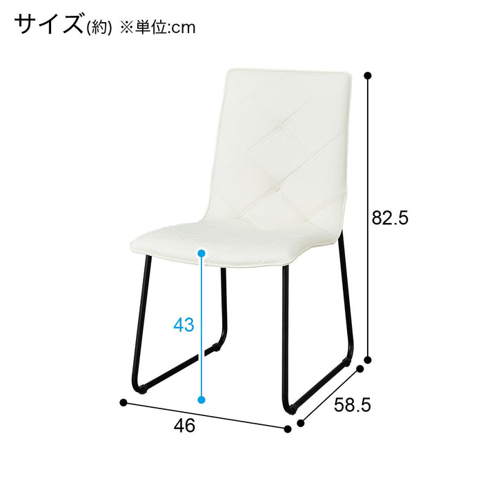DC Tener WH (46 x 58.5 x 82.5CM)