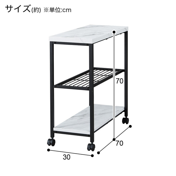 Wagon WH ST002