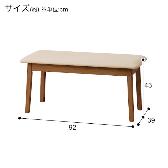 Bench SI01 G MBR