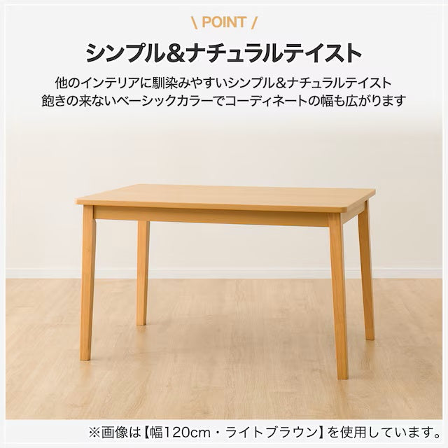 DT 4 LEG SI01 G 120I LBR