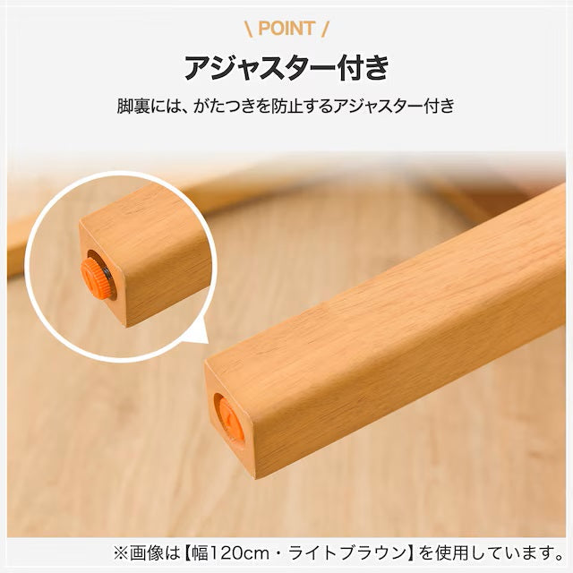 DT 4 LEG SI01 G 120I LBR