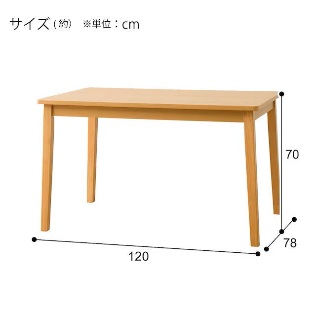 DT 4 LEG SI01 G 120I LBR