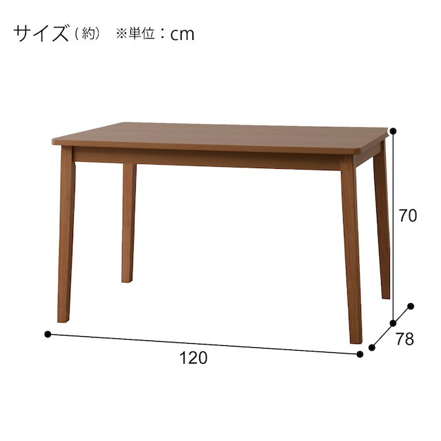 DT 4 LEG SI01 G 120I MBR