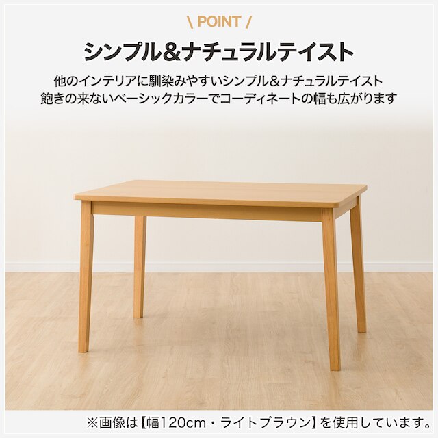 DT 4 LEG SI01 G 135I MBR