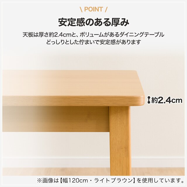 DT 4 LEG SI01 G 135I MBR