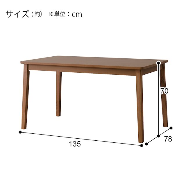 DT 4 LEG SI01 G 135I MBR