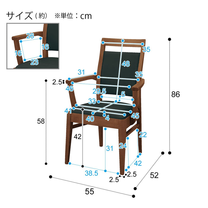 DC Lorraine 3 Arm MBR 2