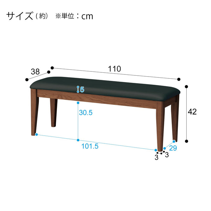 Bench Lorraine 3 MBR 2