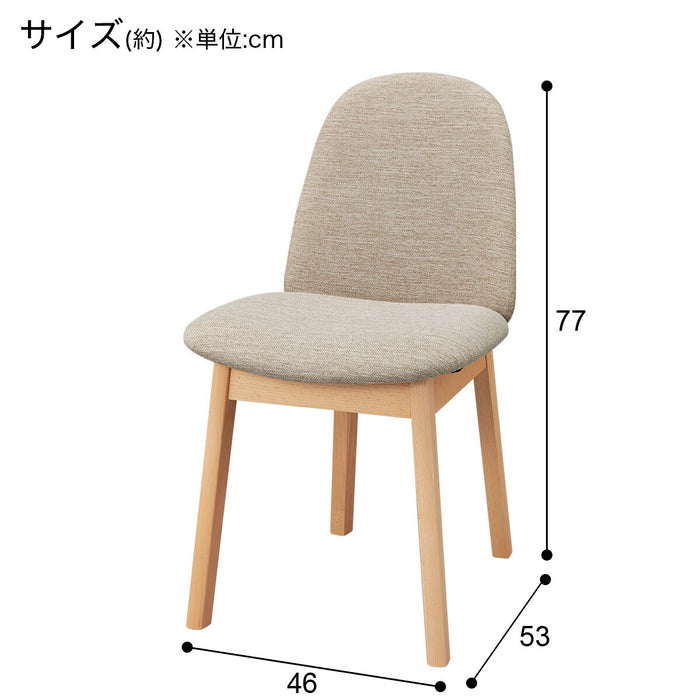DC N-Collection C-72 NA/DR-BE