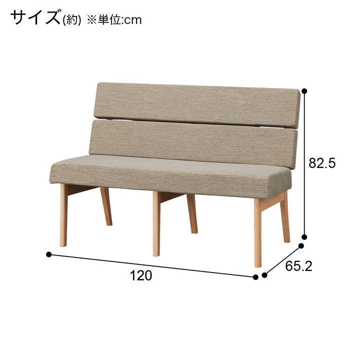 Bench N-Collection B-74 NA/DR-BE