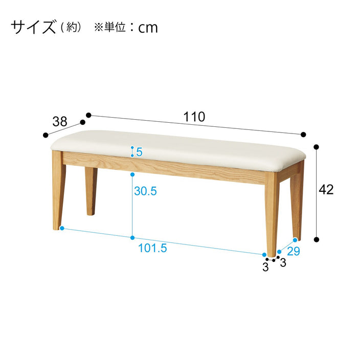 Bench Lorraine 3 LBR