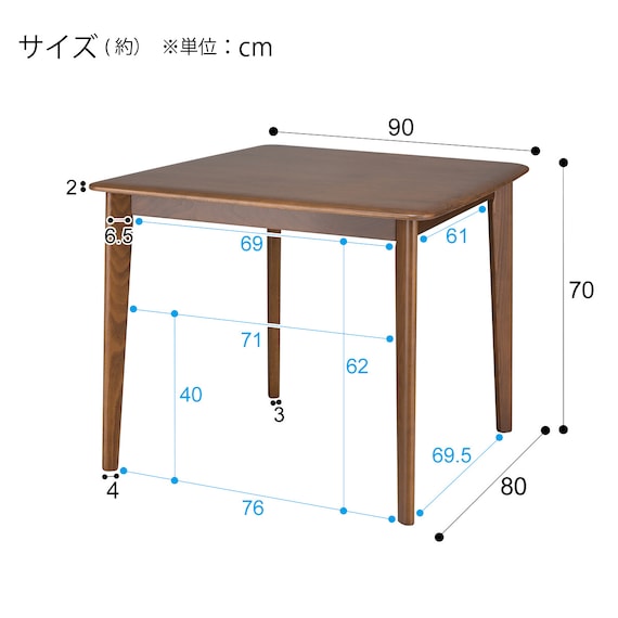 DT N-Collection T-01 90 MBR