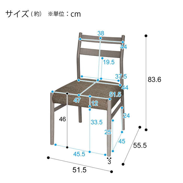 DC N-Collection C-34 GY/DR-DMO