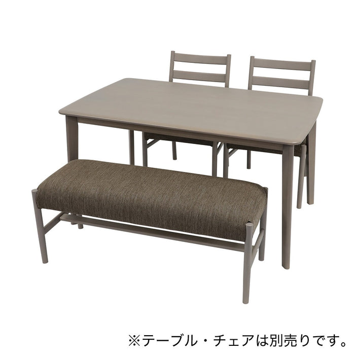 Bench N-Collection B-34 GY/DR-DMO