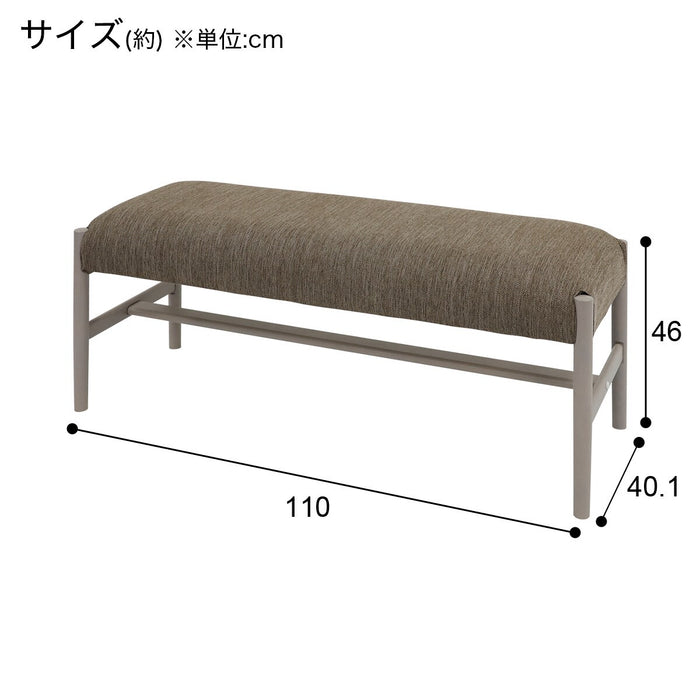Bench N-Collection B-34 GY/DR-DMO
